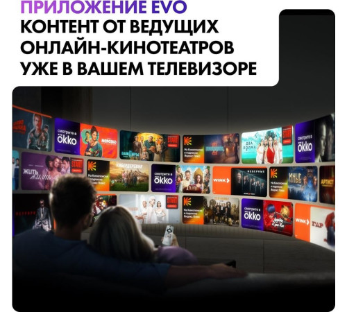 HAIER 65 S2 Pro SMART TV Google 4K UHD