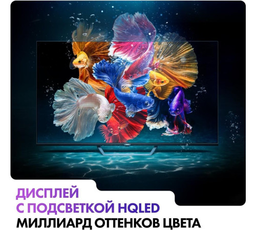 HAIER 65 S2 Pro SMART TV Google 4K UHD