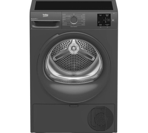BEKO BM3T37220A сушильная машина