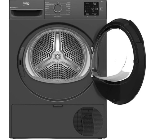 BEKO BM3T37220A сушильная машина