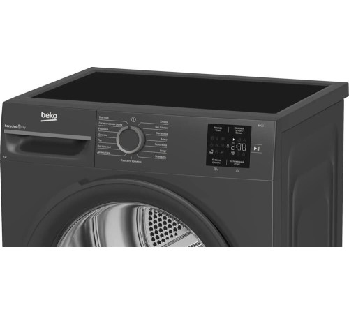 BEKO BM3T37220A сушильная машина