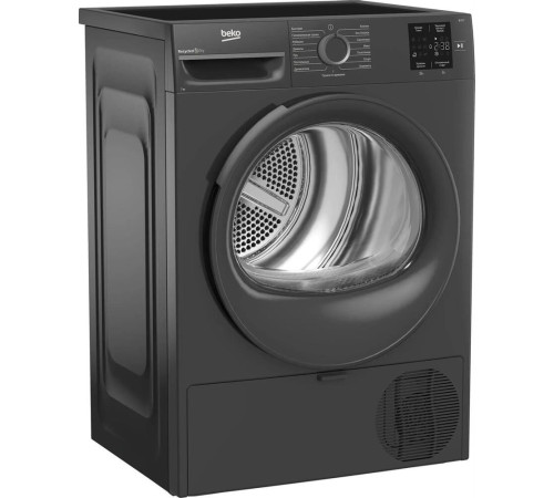 BEKO BM3T37220A сушильная машина