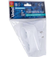 UNIEL (UL-00011233) S-ES2-16O WHITE