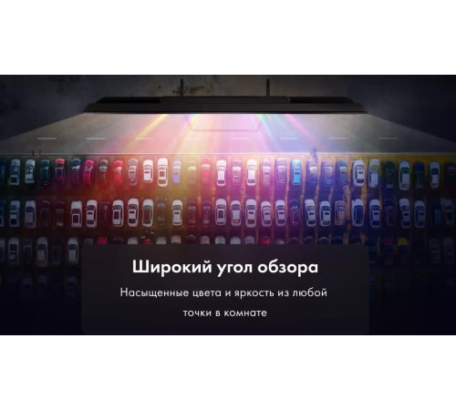 HAIER 32 S2 Pro QLED SMART TV Android FULL HD