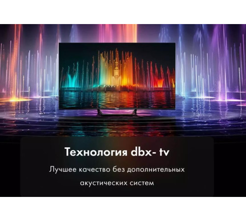 HAIER 32 S2 Pro QLED SMART TV Android FULL HD