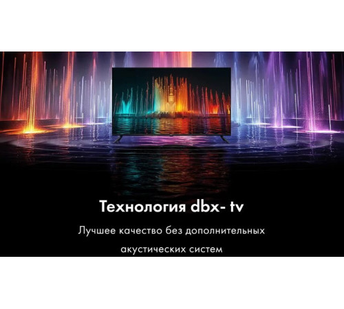 HAIER 32 S2 LED FHD SMART TV Android