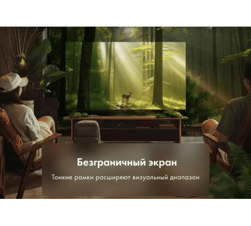 HAIER 43 SMART TV M1 4K Ultra HD