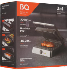 BQ GR3007 Black-Steel