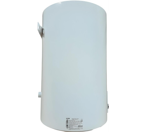 ROYAL RDDRY WH 2.0 80