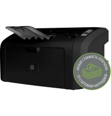 Принтер лазерный CACTUS Принтер лазерный CS-LP1120B A4 черный (в комплекте: картридж + кабель USB A(m) - USB B(m))