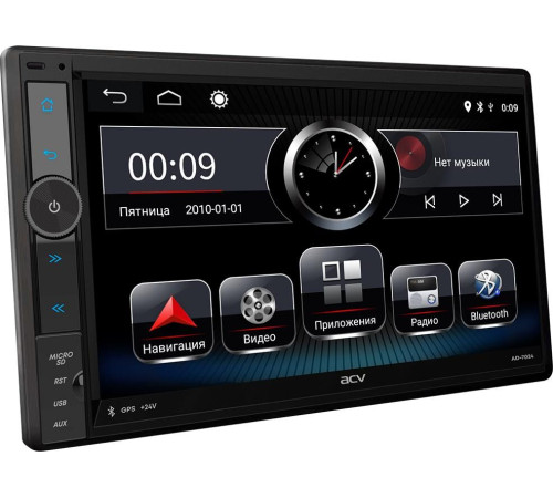 ACV AD-7024