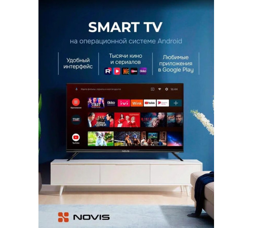 NOVIS NTV-F4301TS FHD SMART TV