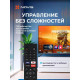 NOVIS NTV-F4301TS FHD SMART TV