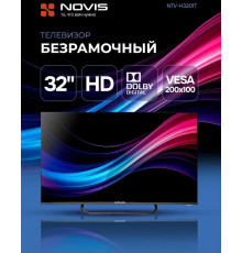 NOVIS NTV-H3201T HD Безрамочный