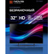 NOVIS NTV-H3201T HD Безрамочный