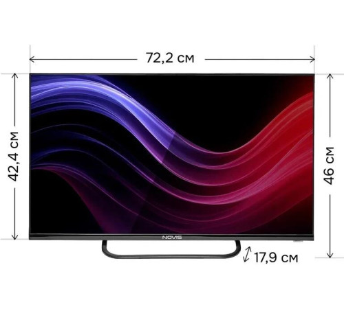 NOVIS NTV-H3230TS HD SMART TV Android Безрамочный
