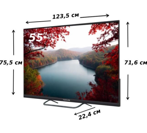 NOVIS NTV-U5530TS UHD SMART Яндекс
