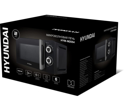 HYUNDAI HYM-M2054 черный/серебристый