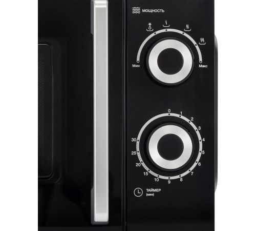 HYUNDAI HYM-M2054 черный/серебристый