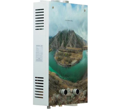 GENBERG 210.01 ДЕКОР-ЕСО 10 л. Мультинские озера