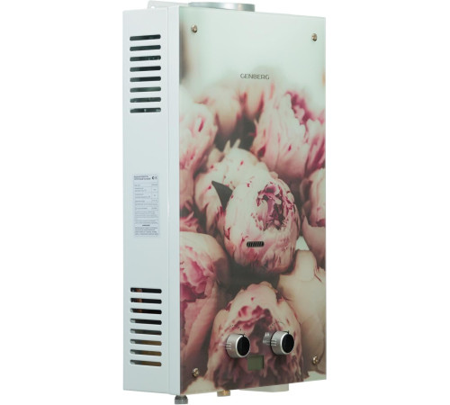 GENBERG 210.01 ДЕКОР-ЕСО 10 л. Пион