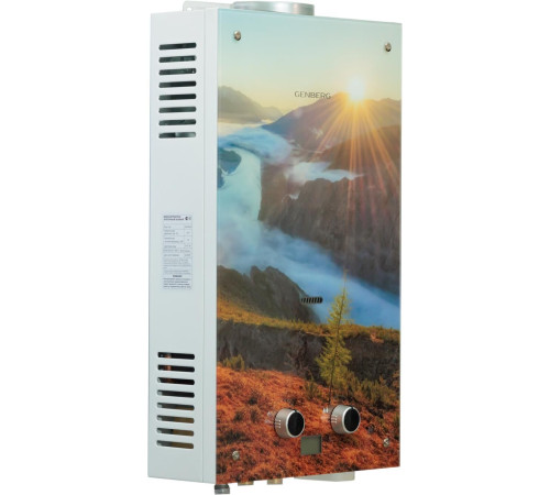 GENBERG 210.01 ДЕКОР-ЕСО 10 л. Якутия