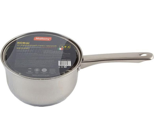 MALLONY Ковш Mediano, объем 1,9 л, диа 16 см, из нерж стали с крышкой (005441)