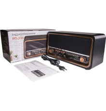 БЗРП 336 Радиоприемник