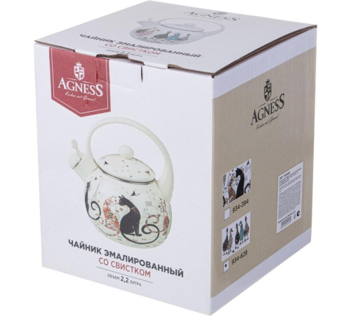 AGNESS 934-628 FAMILY FARM 2,2л индукция