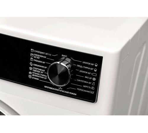 SHARP ES-814R-W белый