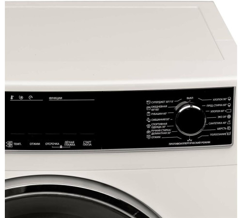 SHARP ES-612R-W белый