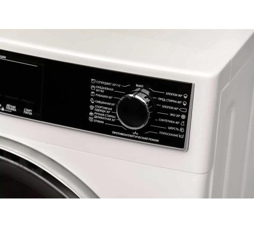 SHARP ES-612R-W белый