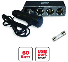 AVS CS313U прикуривателя 12/24 (на 3 выхода+USB)