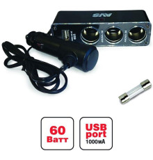 AVS Разветвитель прикуривателя 12/24 (на 3 выхода+USB) CS313U