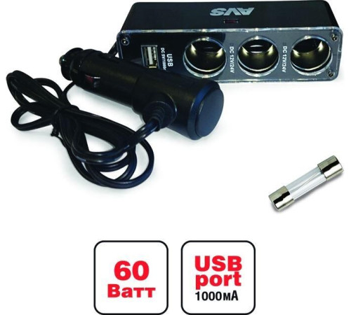 AVS CS313U прикуривателя 12/24 (на 3 выхода+USB)