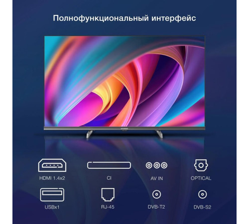 HYUNDAI H-LED32BS5100 HD SMART TV