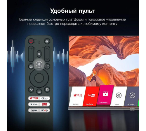 HYUNDAI H-LED32BS5100 HD SMART TV