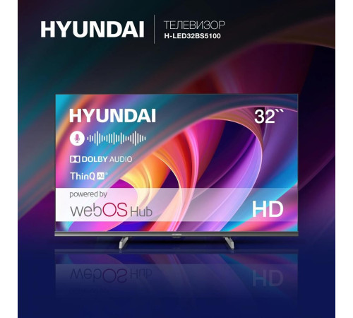 HYUNDAI H-LED32BS5100 HD SMART TV