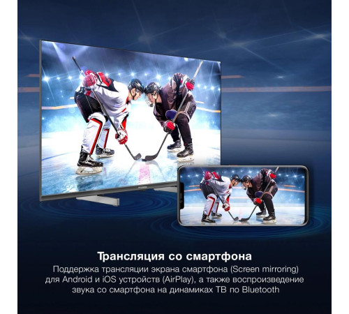 HYUNDAI H-LED32BS5100 HD SMART TV