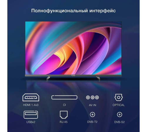 HYUNDAI H-LED40BS5100 FHD SMART TV