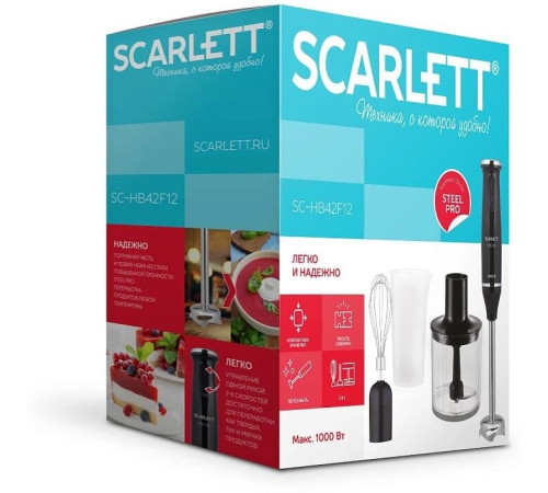 SCARLETT SC-HB42F12