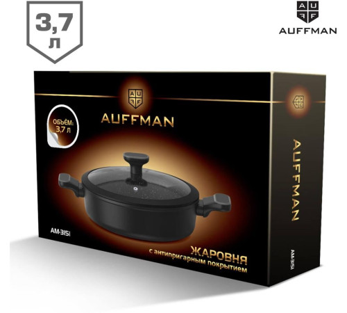 AUFFMAN AM-3151 объем 3,7л с крышкой 28*7,5см