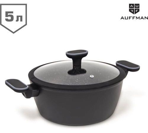 AUFFMAN AM-3101 объем 5л с крышкой 26*11см