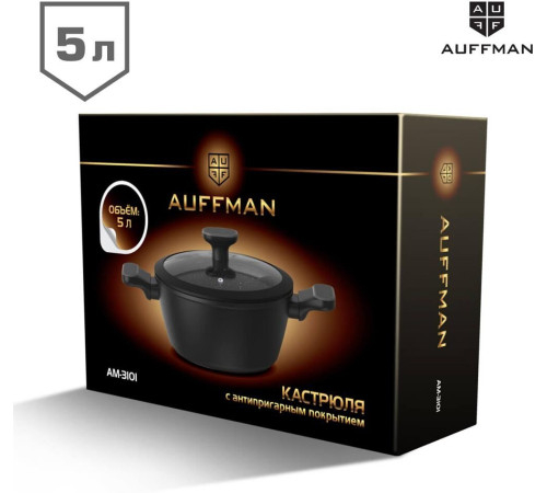 AUFFMAN AM-3101 объем 5л с крышкой 26*11см