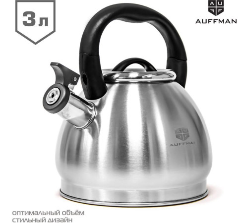 AUFFMAN AM-3402 нерж. 3л