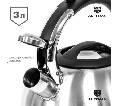 AUFFMAN AM-3403 нерж. 3л