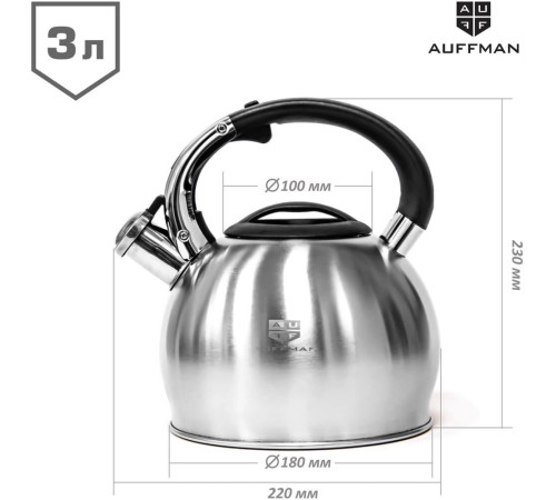 AUFFMAN AM-3403 нерж. 3л