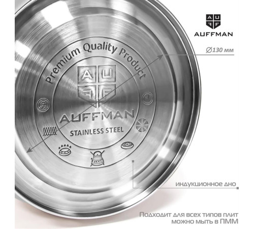 AUFFMAN AM-3403 нерж. 3л