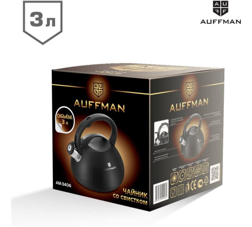 AUFFMAN AM-3406 нерж. 3л