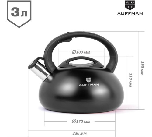 AUFFMAN AM-3406 нерж. 3л